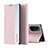Funda de Cuero Cartera con Soporte Carcasa Q01H para Xiaomi Mi 11X 5G Oro Rosa