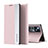 Funda de Cuero Cartera con Soporte Carcasa Q01H para Xiaomi Mi 12T 5G Oro Rosa