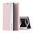 Funda de Cuero Cartera con Soporte Carcasa Q01H para Xiaomi Redmi Note 11E Pro 5G Oro Rosa
