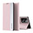 Funda de Cuero Cartera con Soporte Carcasa Q01H para Xiaomi Redmi Note 12 5G Oro Rosa