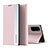 Funda de Cuero Cartera con Soporte Carcasa QH1 para Samsung Galaxy S20 Plus 5G Rosa