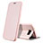 Funda de Cuero Cartera con Soporte Carcasa S01 para Samsung Galaxy S7 G930F G930FD Oro Rosa