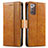 Funda de Cuero Cartera con Soporte Carcasa S02D para Samsung Galaxy Note 20 5G Marron Claro