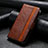 Funda de Cuero Cartera con Soporte Carcasa S06D para Samsung Galaxy M13 4G Marron