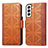 Funda de Cuero Cartera con Soporte Carcasa S06D para Samsung Galaxy S21 5G Marron