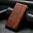 Funda de Cuero Cartera con Soporte Carcasa S10D para Xiaomi Poco X3 NFC Marron