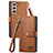 Funda de Cuero Cartera con Soporte Carcasa S15D para Samsung Galaxy S22 5G Marron