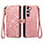 Funda de Cuero Cartera con Soporte Carcasa S17D para Samsung Galaxy S23 Plus 5G Rosa