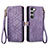 Funda de Cuero Cartera con Soporte Carcasa S17D para Samsung Galaxy S24 Plus 5G Morado