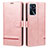 Funda de Cuero Cartera con Soporte Carcasa SY1 para Oppo A54s Rosa