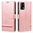 Funda de Cuero Cartera con Soporte Carcasa SY1 para Oppo A74 4G Rosa