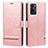 Funda de Cuero Cartera con Soporte Carcasa SY1 para Oppo A76 Rosa