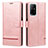 Funda de Cuero Cartera con Soporte Carcasa SY1 para Oppo A94 5G Rosa