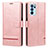 Funda de Cuero Cartera con Soporte Carcasa SY1 para Oppo Reno6 Pro 5G India Rosa