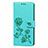 Funda de Cuero Cartera con Soporte Carcasa T01 para Huawei P40 Pro Verde