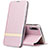 Funda de Cuero Cartera con Soporte Carcasa T02 para Huawei P30 Oro Rosa