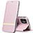 Funda de Cuero Cartera con Soporte Carcasa T03 para Apple iPhone 11 Oro Rosa