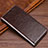 Funda de Cuero Cartera con Soporte Carcasa T04 para Samsung Galaxy S20 Ultra 5G Marron