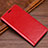 Funda de Cuero Cartera con Soporte Carcasa T04 para Samsung Galaxy S20 Ultra 5G Rojo