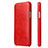 Funda de Cuero Cartera con Soporte Carcasa T05 para Apple iPhone 11 Pro Rojo