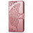 Funda de Cuero Cartera con Soporte Carcasa T05 para Xiaomi Mi 10 Oro Rosa
