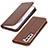 Funda de Cuero Cartera con Soporte Carcasa T06D para Samsung Galaxy S21 Plus 5G Marron