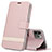 Funda de Cuero Cartera con Soporte Carcasa T08 para Apple iPhone 11 Pro Oro Rosa