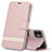 Funda de Cuero Cartera con Soporte Carcasa T14 para Apple iPhone 11 Oro Rosa