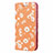 Funda de Cuero Cartera con Soporte Carcasa T17 para Huawei P Smart (2020) Naranja