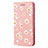 Funda de Cuero Cartera con Soporte Carcasa T17 para Huawei P Smart (2020) Rosa