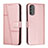 Funda de Cuero Cartera con Soporte Carcasa Y01X para Motorola Moto G31 Oro Rosa