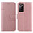 Funda de Cuero Cartera con Soporte Carcasa Y01X para Samsung Galaxy Note 20 Ultra 5G Oro Rosa