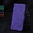 Funda de Cuero Cartera con Soporte Carcasa Y02B para Samsung Galaxy M02s Morado