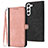 Funda de Cuero Cartera con Soporte Carcasa YX1 para Samsung Galaxy S23 Plus 5G Oro Rosa