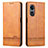 Funda de Cuero Cartera con Soporte Carcasa YZ1 para Oppo A78 5G Marron Claro