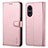 Funda de Cuero Cartera con Soporte Carcasa YZ5 para Oppo A78 5G Oro Rosa