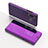 Funda de Cuero Cartera con Soporte Espejo Carcasa L01 para Samsung Galaxy A9 (2018) A920 Morado