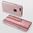 Funda de Cuero Cartera con Soporte Espejo Carcasa para Apple iPhone 8 Plus Oro Rosa