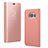 Funda de Cuero Cartera con Soporte Espejo Carcasa para Samsung Galaxy S7 Edge G935F Oro Rosa