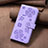 Funda de Cuero Cartera con Soporte Flores Carcasa BF2 para Oppo A74 4G Morado