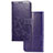 Funda de Cuero Cartera con Soporte Flores Carcasa para Samsung Galaxy Note 20 5G Morado