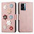 Funda de Cuero Cartera con Soporte Flores Carcasa S02D para Oppo A77 5G Oro Rosa