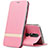 Funda de Cuero Cartera con Soporte L01 para Nokia X5 Oro Rosa