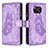 Funda de Cuero Cartera con Soporte Mariposa Carcasa B03F para Xiaomi Poco X3 NFC Purpura Claro