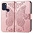 Funda de Cuero Cartera con Soporte Mariposa Carcasa para Motorola Moto G60s Rosa