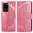 Funda de Cuero Cartera con Soporte Mariposa Carcasa para Samsung Galaxy S20 Ultra 5G Rosa Roja