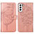 Funda de Cuero Cartera con Soporte Mariposa Carcasa Y06B para Samsung Galaxy S22 Plus 5G Oro Rosa