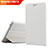 Funda de Cuero Cartera con Soporte para Huawei MediaPad T2 Pro 7.0 PLE-703L Blanco