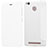Funda de Cuero Cartera con Soporte para Xiaomi Redmi 3S Prime Blanco