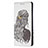Funda de Cuero Cartera con Soporte Patron de Moda Carcasa B01F para Samsung Galaxy S21 Ultra 5G Gris